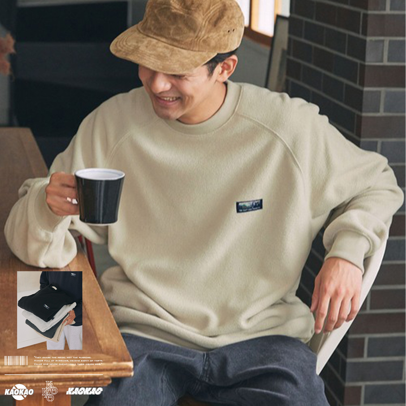 THE CRAFT CREW PRODUCTS  抓絨 羊毛 防靜電 大學Tee