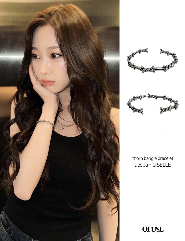 OFUSE THORN BANGLE BRACELET