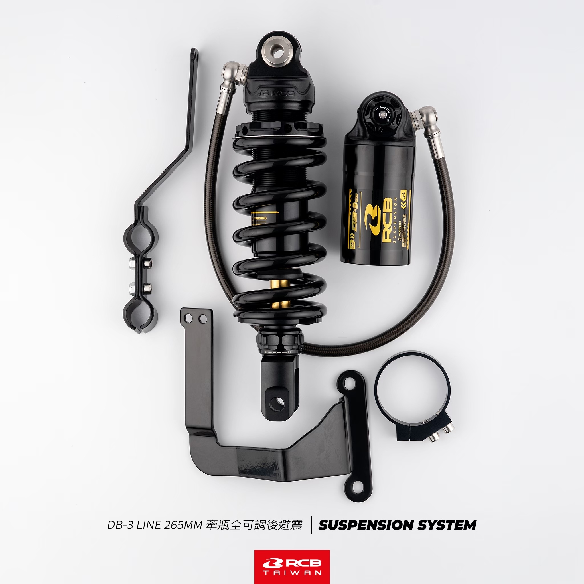 DB3 全可調牽瓶避震器 R15v3、v4 / MT15 / XSR155