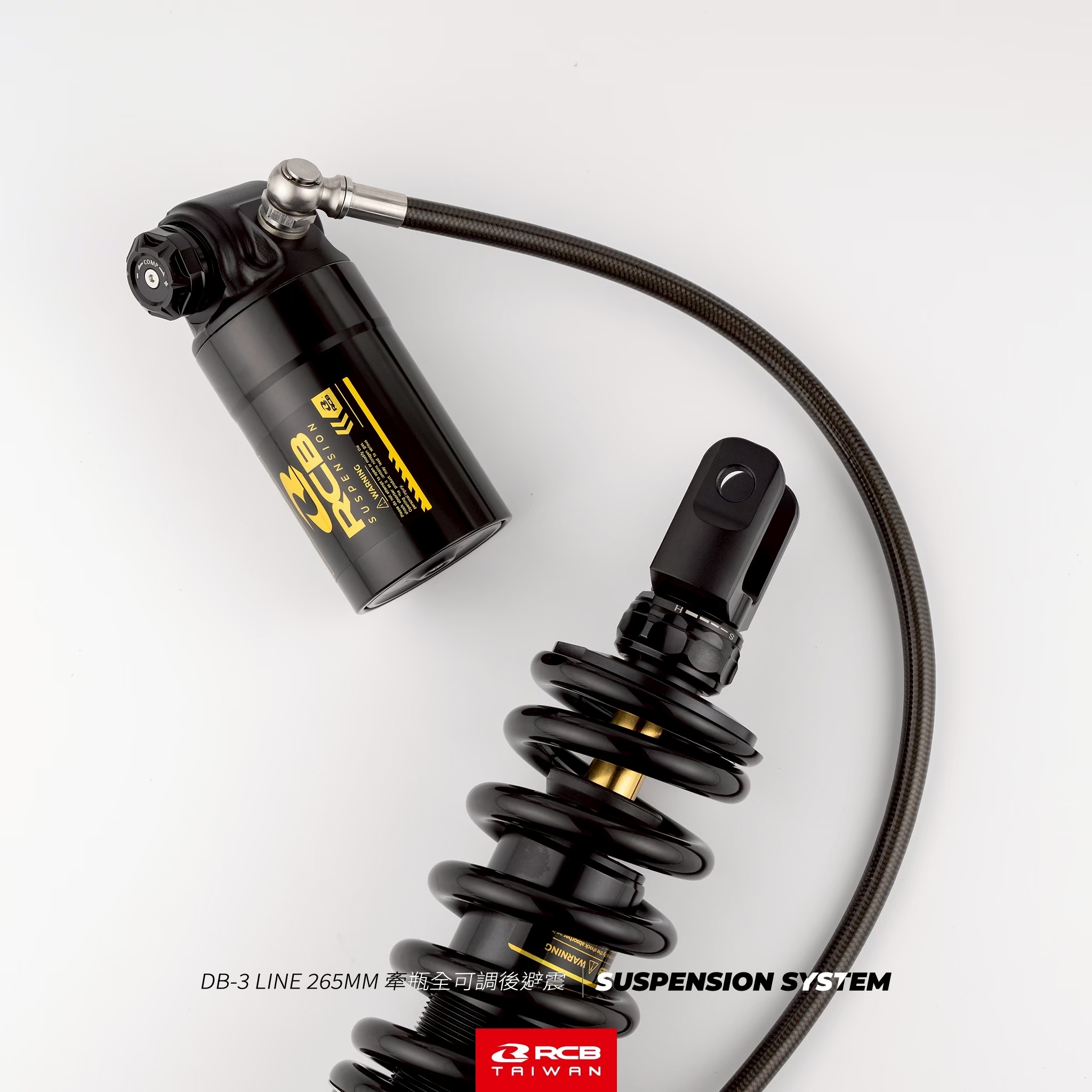 DB3 全可調牽瓶避震器 R15v3、v4 / MT15 / XSR155