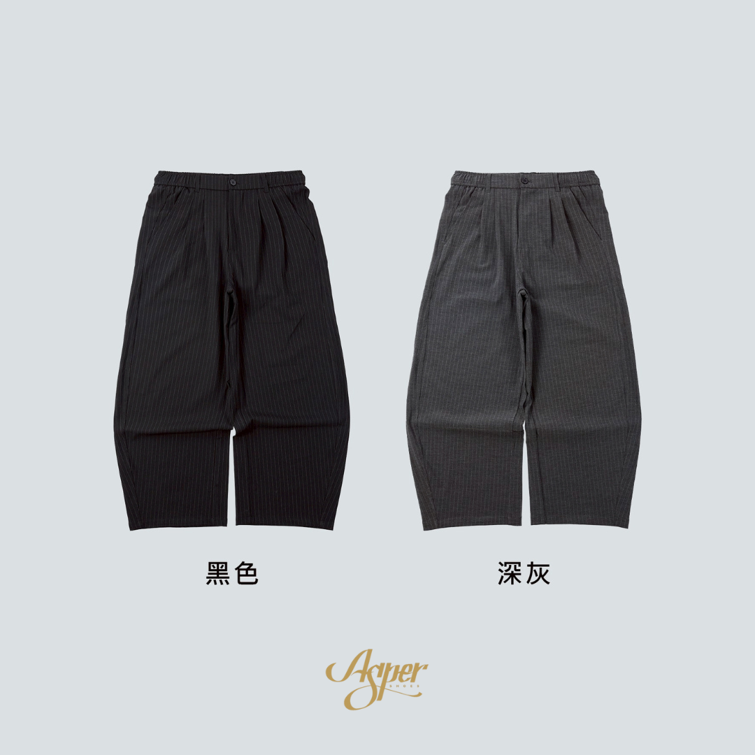 SBG 直條紋厚磅彈力彎刀西裝褲 SB8015