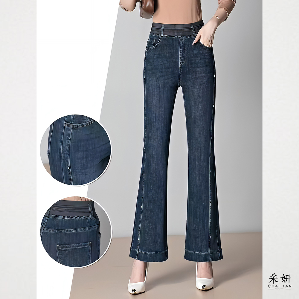 條紋跳色鬆緊牛仔喇叭長褲