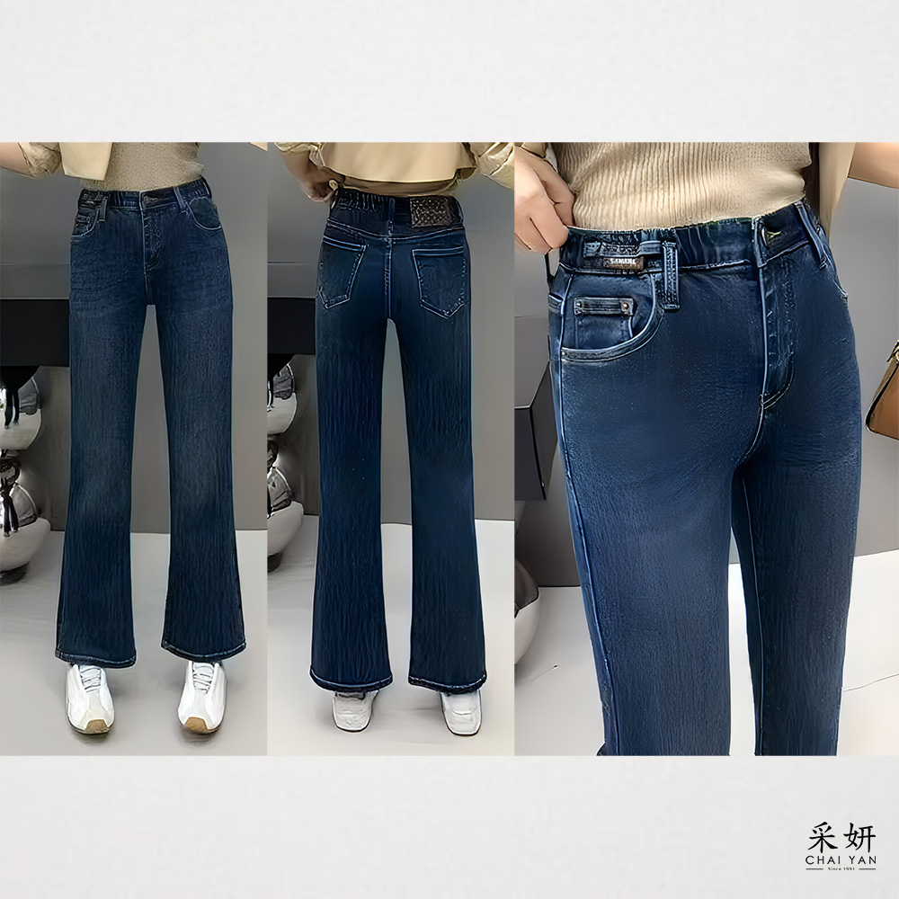 豹紋內腰頭鬆緊腰牛仔喇叭長褲