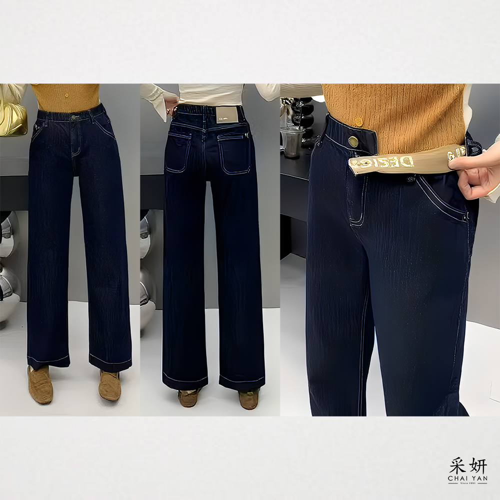 口袋字母刺繡鬆緊腰牛仔寬長褲