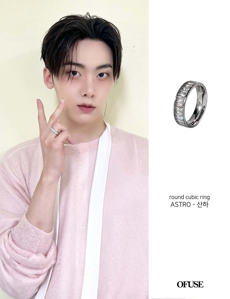 OFUSE ROUND CUBIC RING