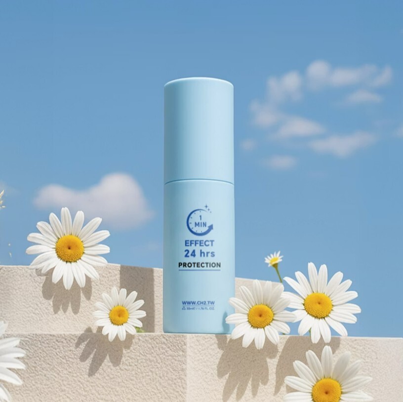 CH2天然淨化防禦噴霧