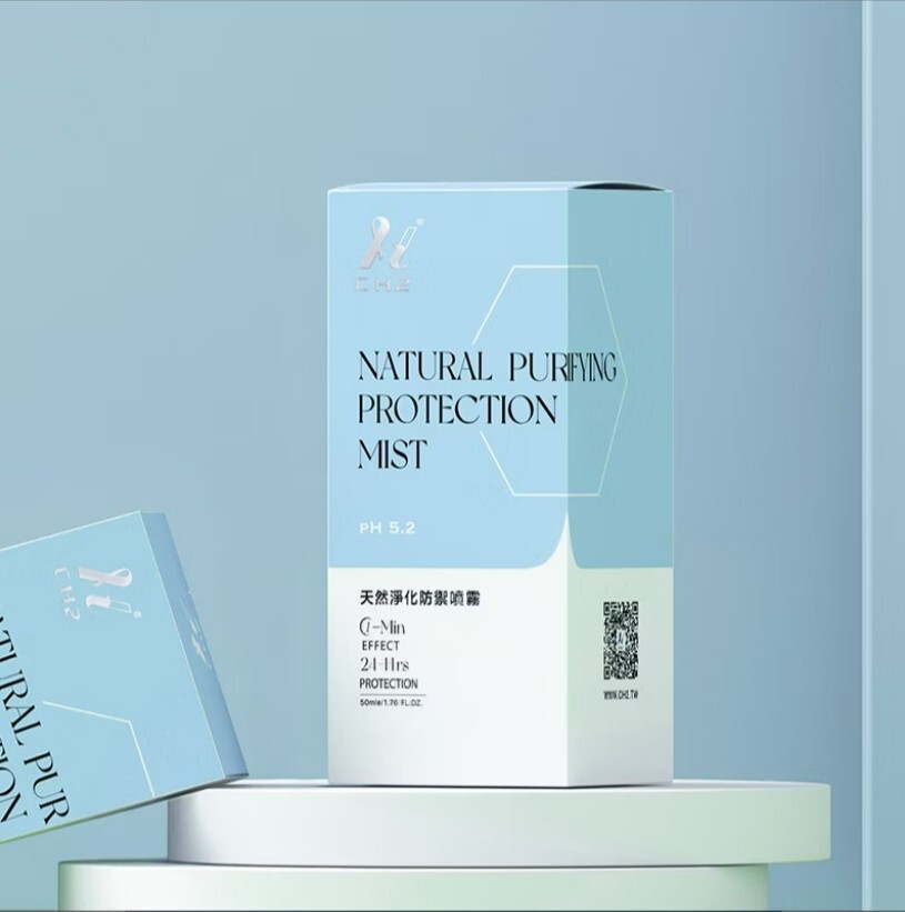 CH2天然淨化防禦噴霧