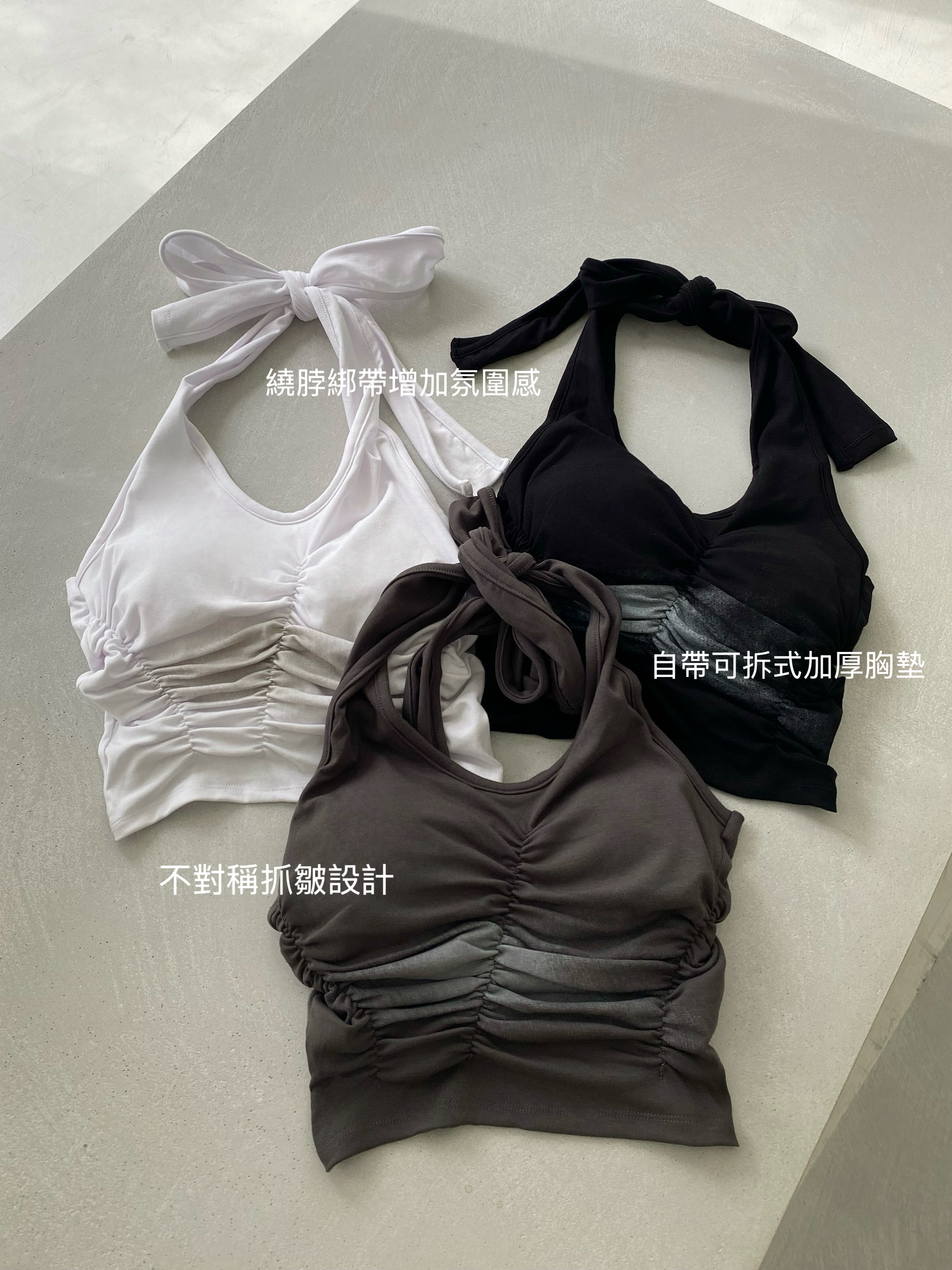 抓皺暈染綁帶bra top