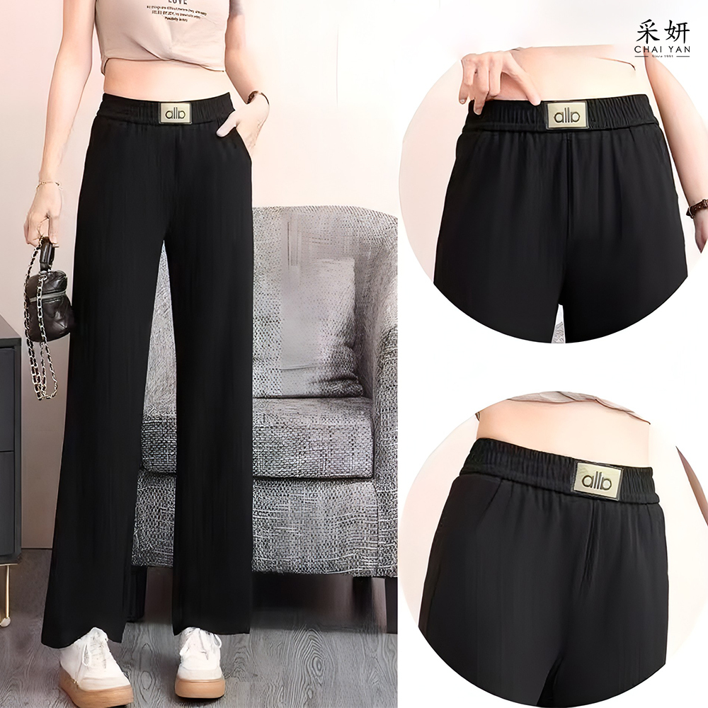 字母銀蔥布標鬆緊腰休閒直筒長褲