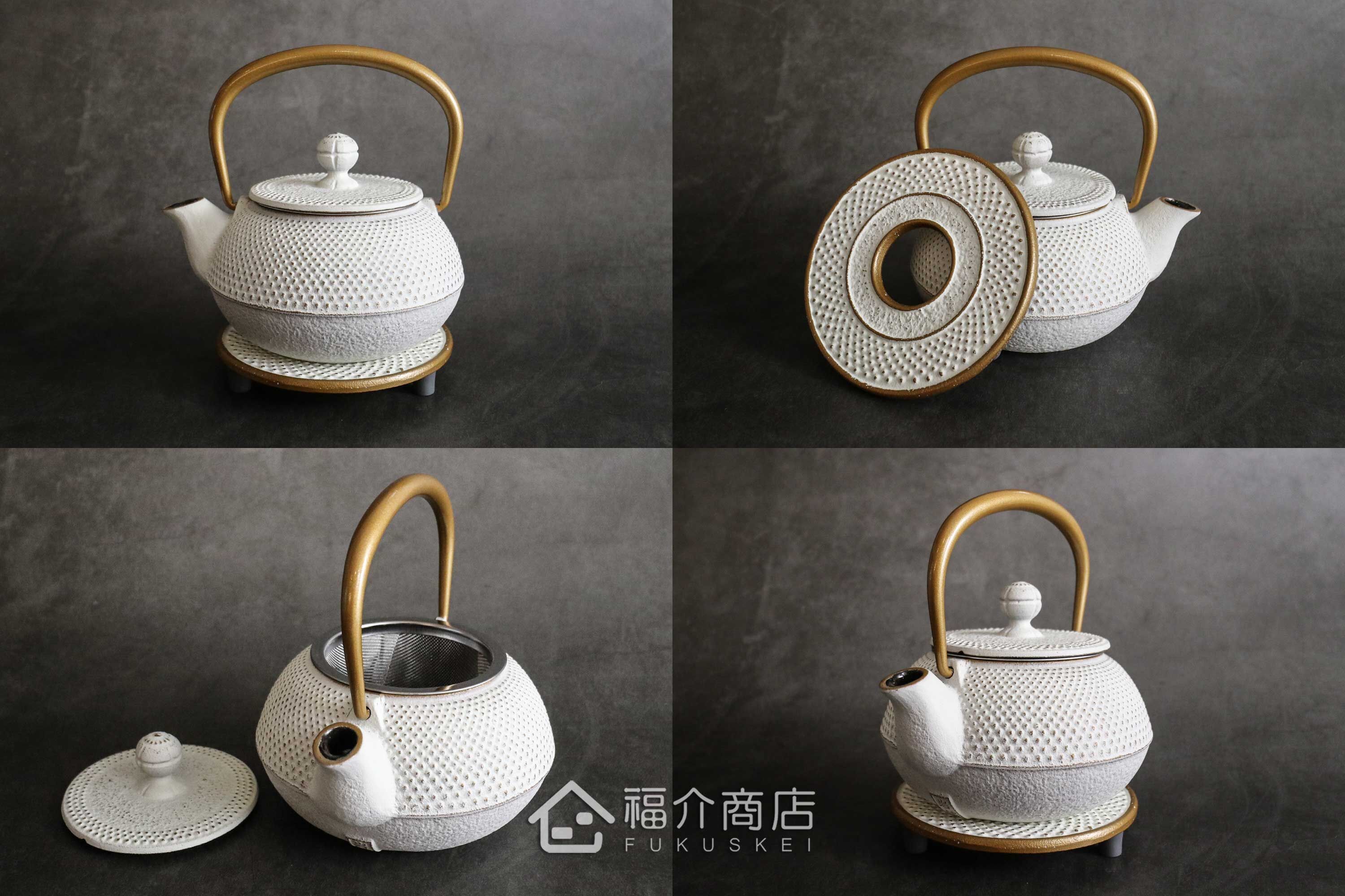 泡茶用的白色鐵壺金色提把