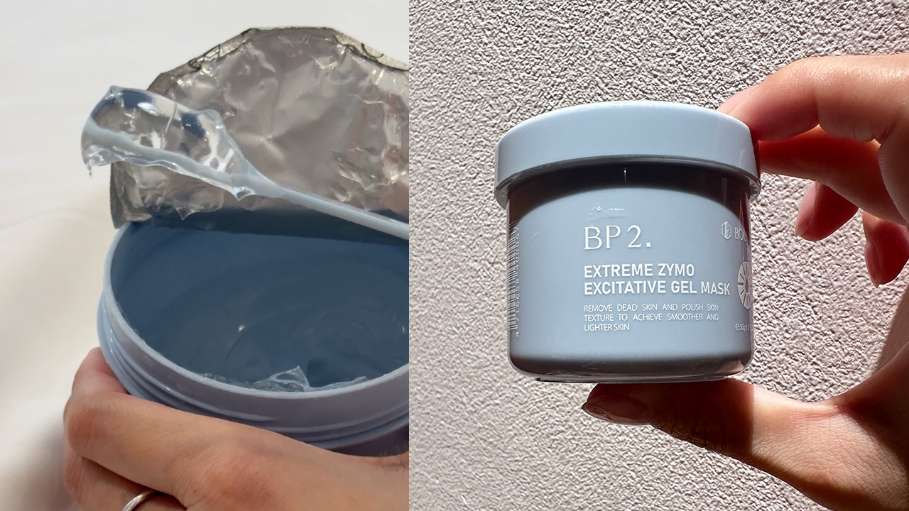 BP2超能淨亮酵素冷膜