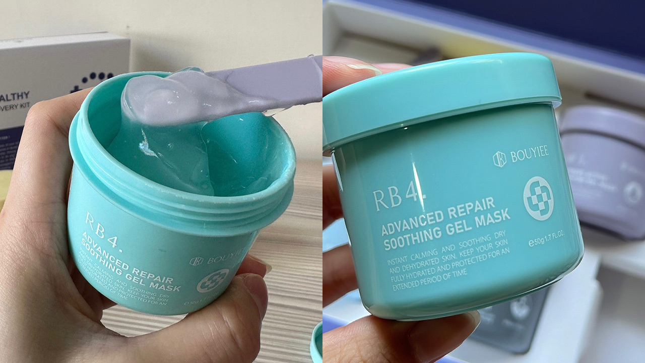 RB4全效修護舒敏凍膜