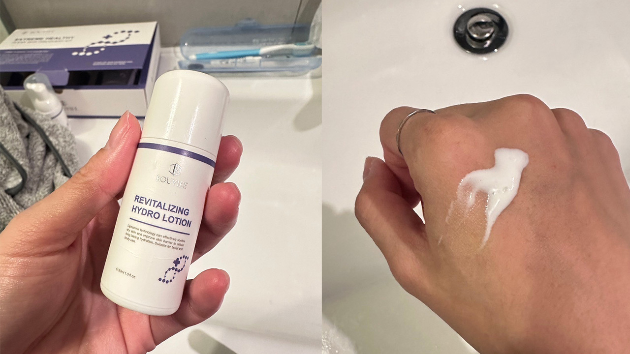 微脂囊益膚保濕精華乳