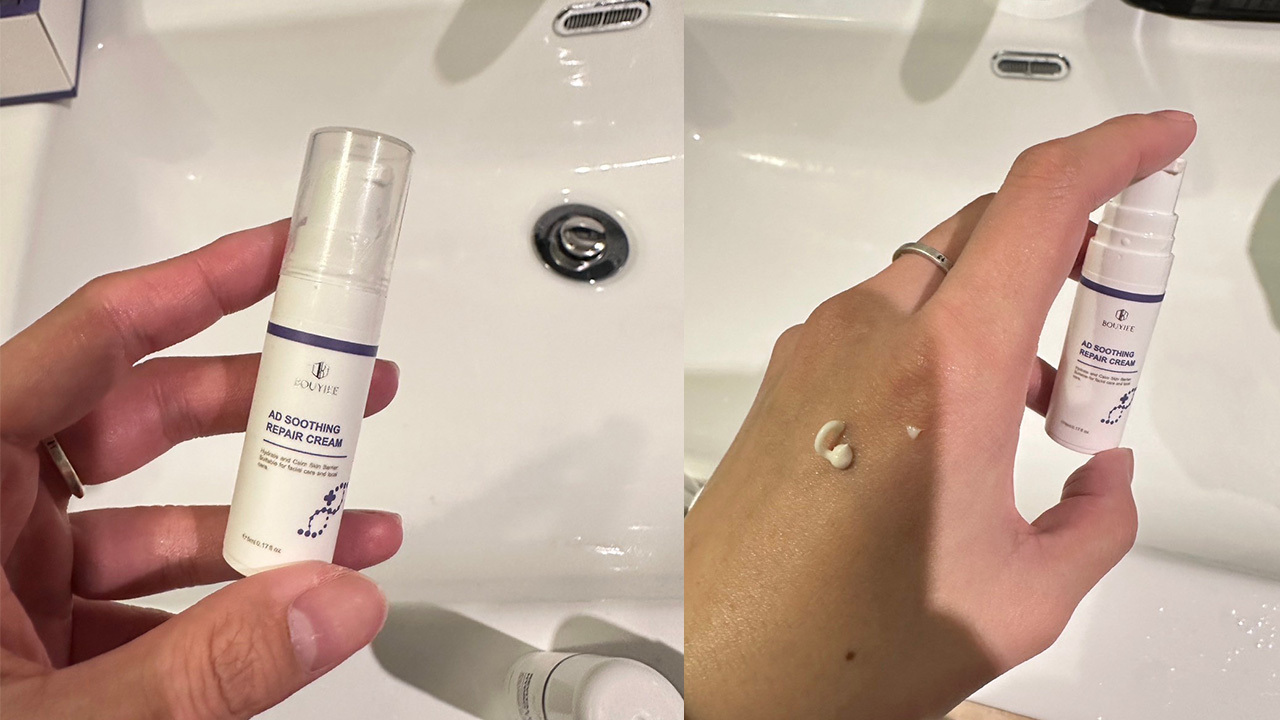 極效益膚舒敏修護霜