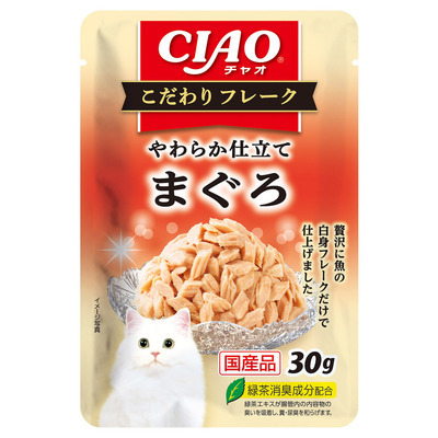 CIAO 職人系列
