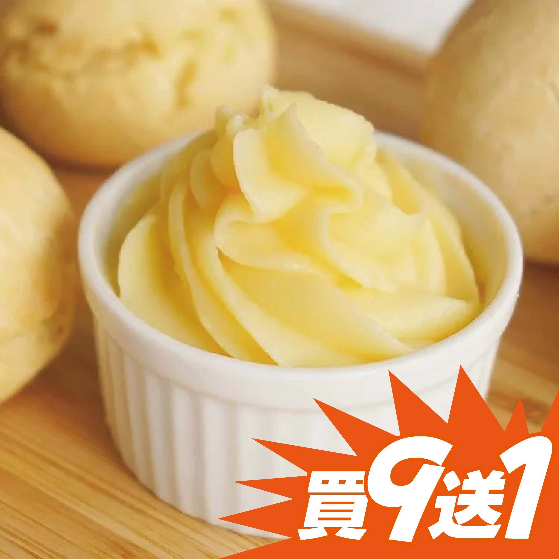 卡士達粉-Custard Premix FOR 彭先生