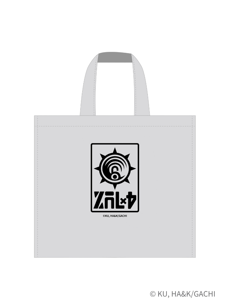 GACHIAKUTA 購物袋 清道夫
