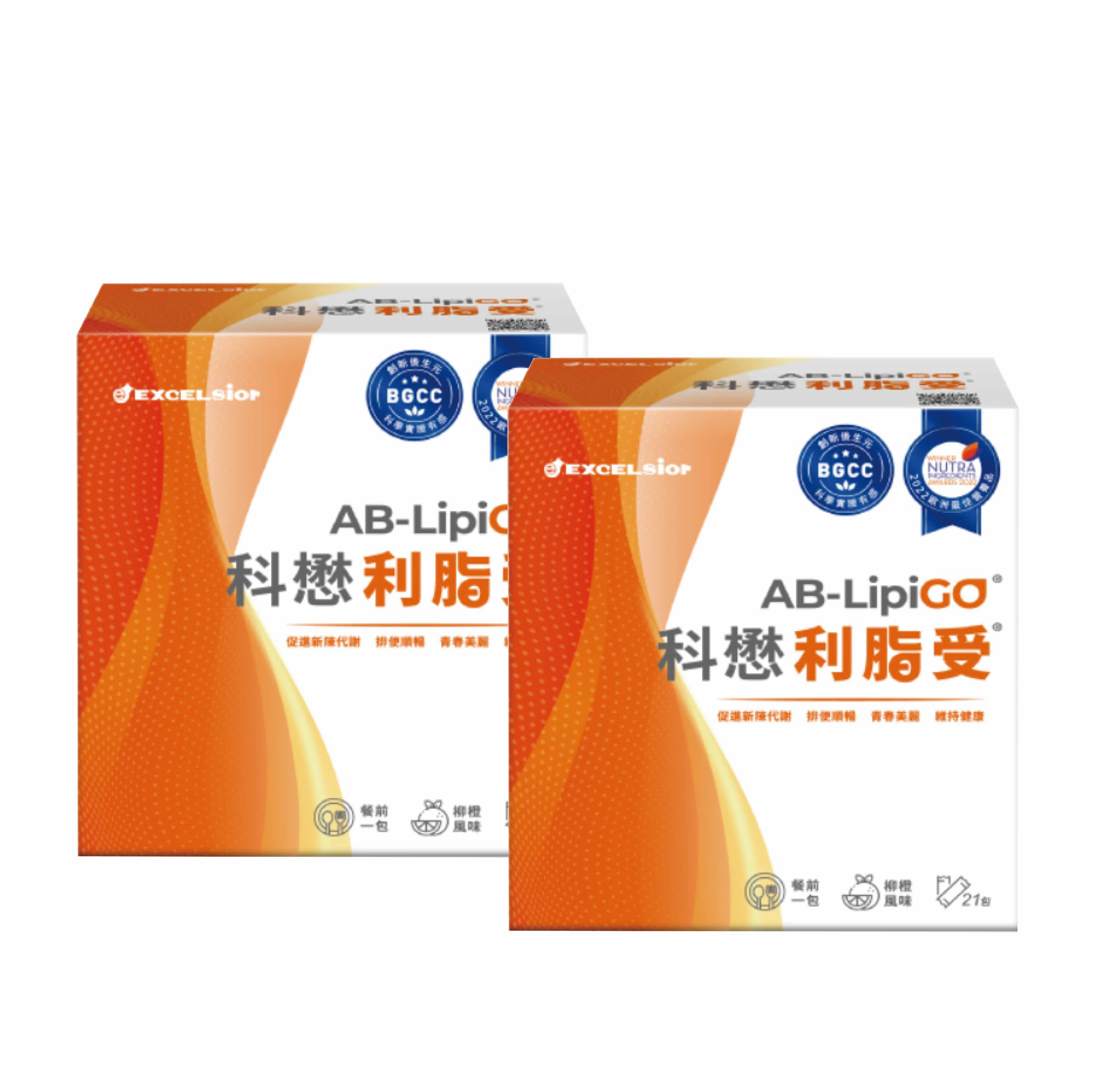 科懋 利脂受 21包【2盒組】