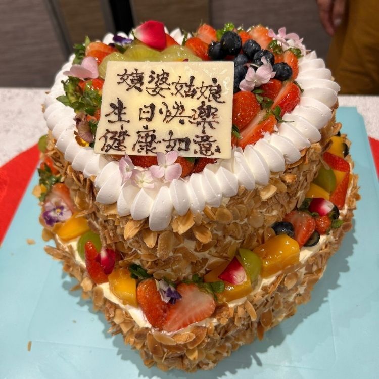 雙層心形懷舊雜果奶油忌廉蛋糕