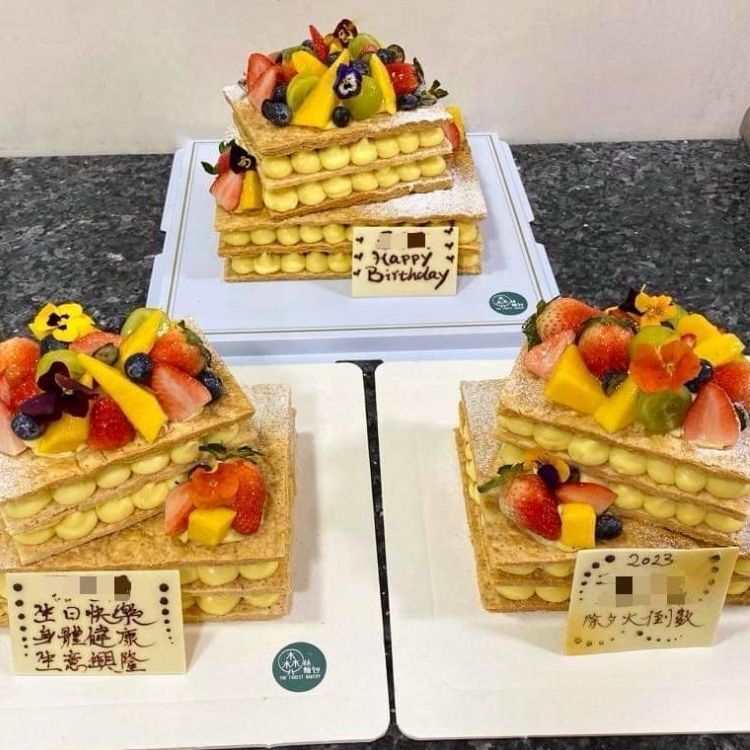 雙層雜果拿破崙