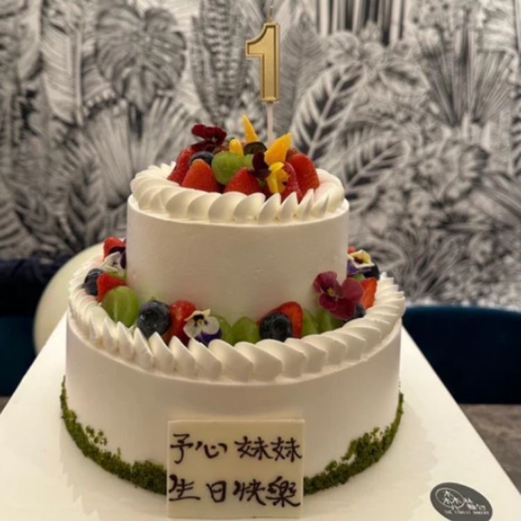 雙層雜果忌廉蛋糕
