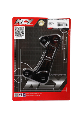 【NCY】JET S/KRN/VJR125/RTS165/KRV後碟螃蟹卡鉗座210/220/240mm