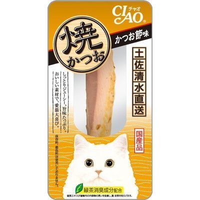 CIAO 炙燒魚柳條