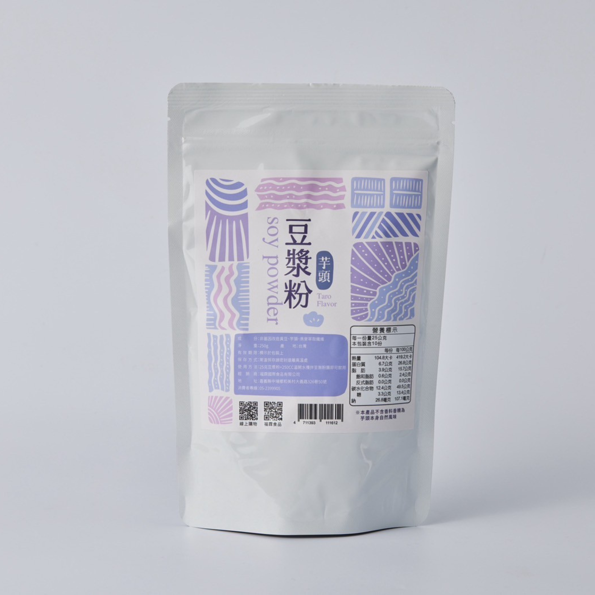 農點子｜芋頭豆漿粉250g