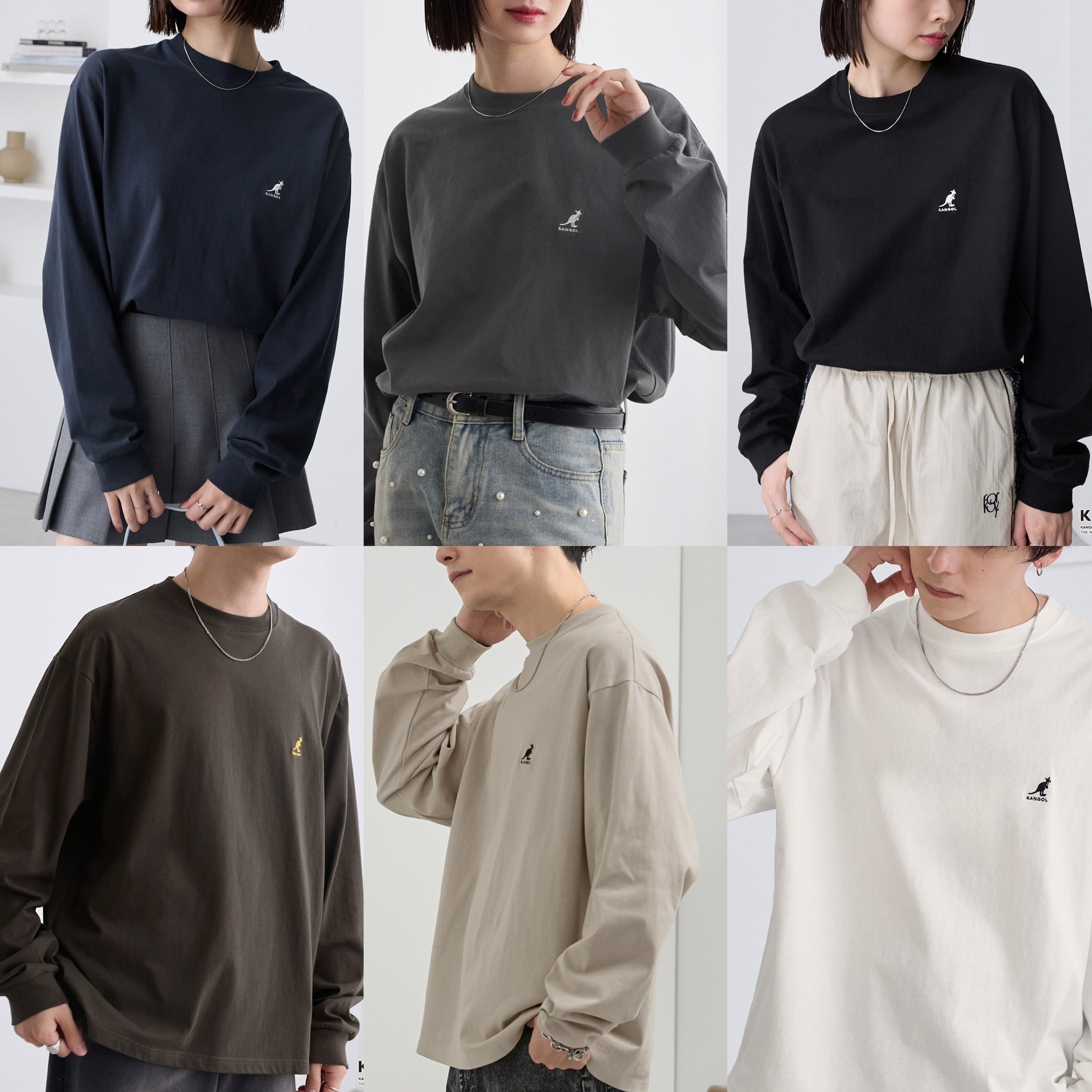 🔥限時特價🔥 KANGOL 經典小標 刺繡 寬鬆 長袖 九色 (男款)