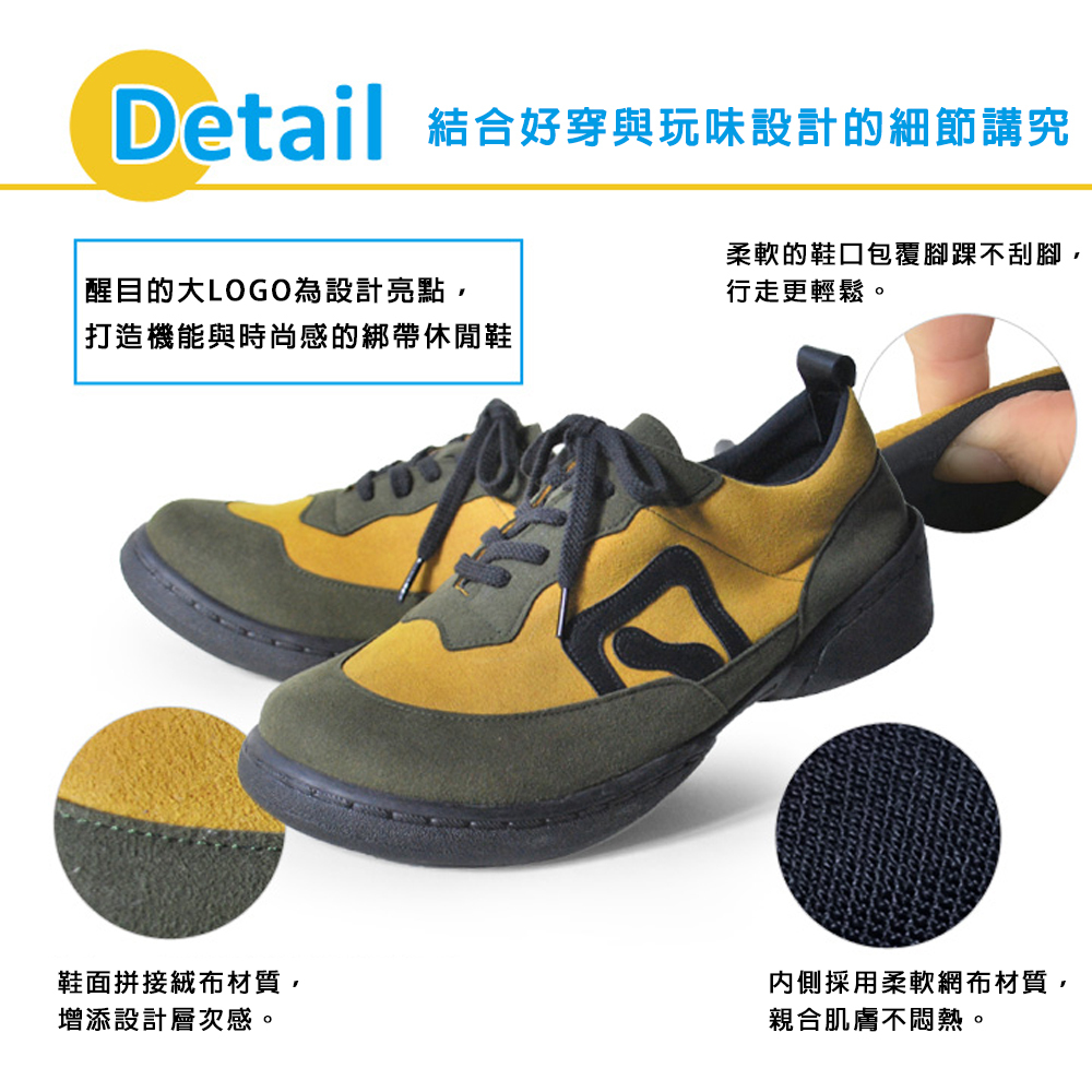 大阪樂步健康鞋RegettaCanoe-絨布拼接繫帶休閒鞋CJSR7206(BLK/BLK-純黑)