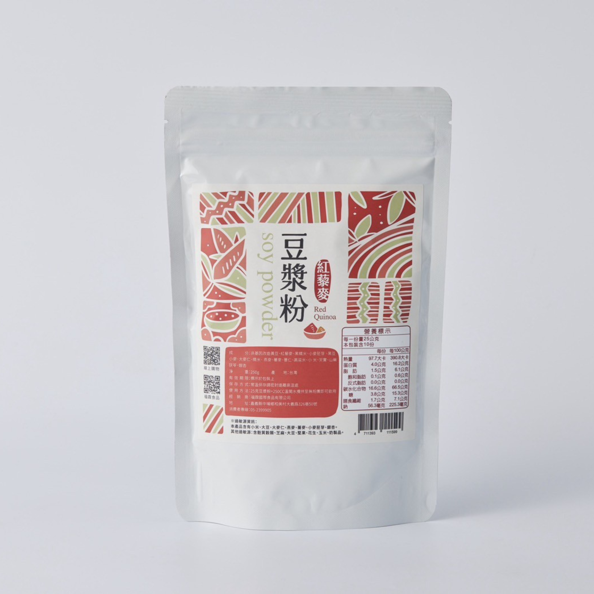 農點子｜紅藜麥豆漿粉250g