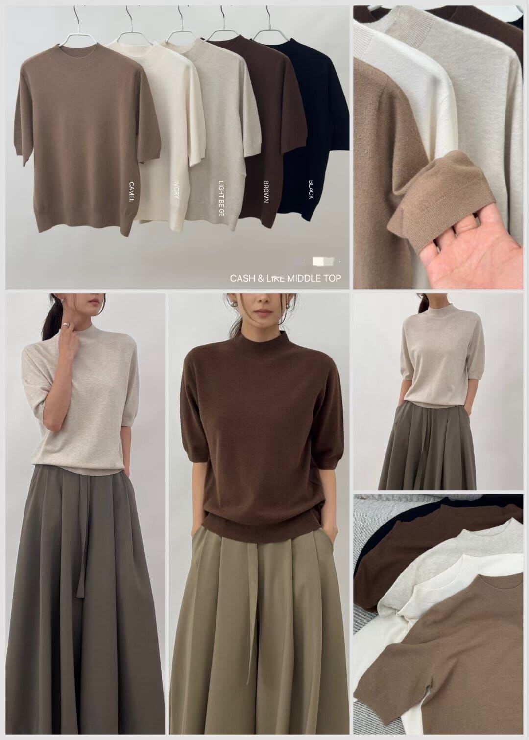 SA5108 小立領中袖針織上衣