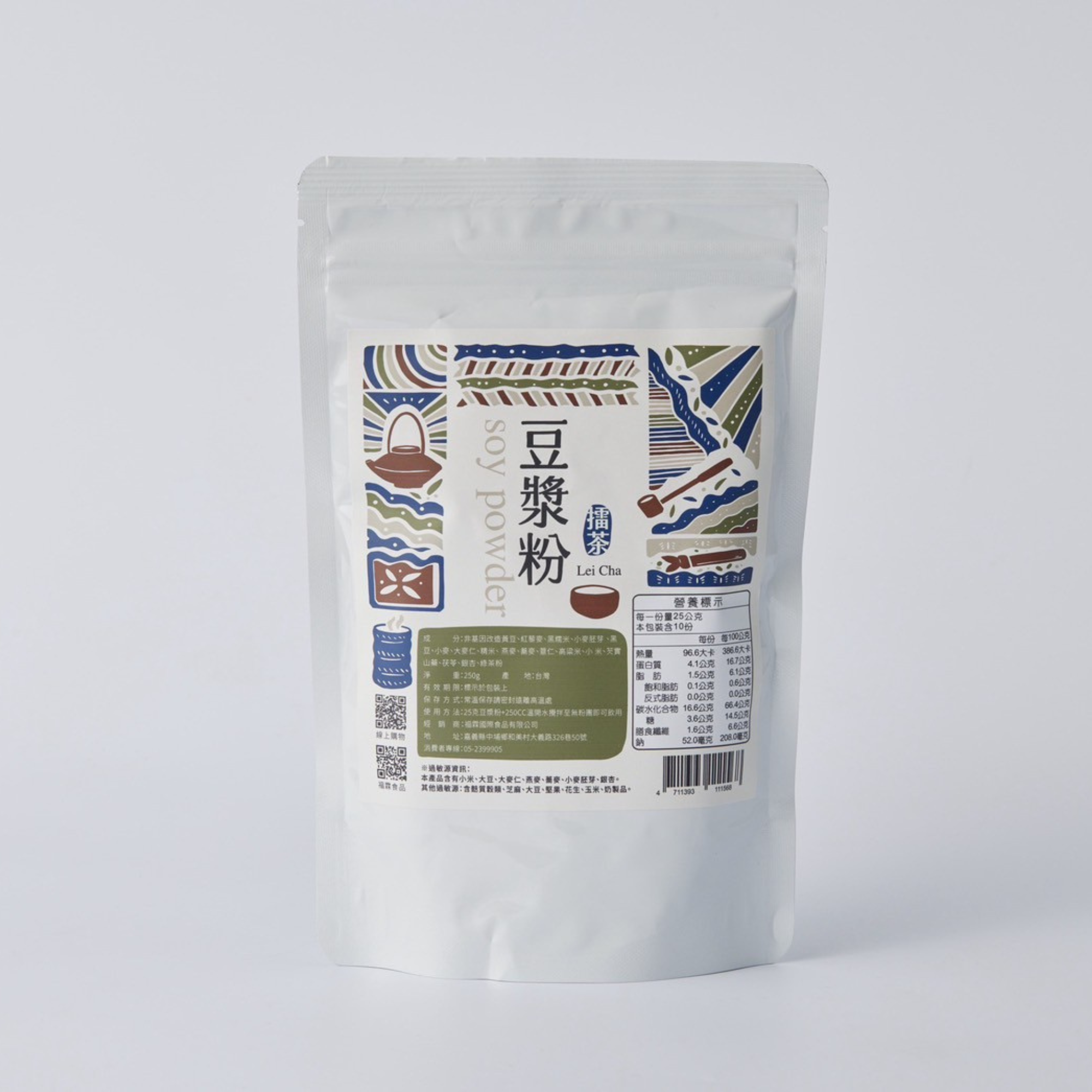 農點子｜擂茶豆漿粉250g