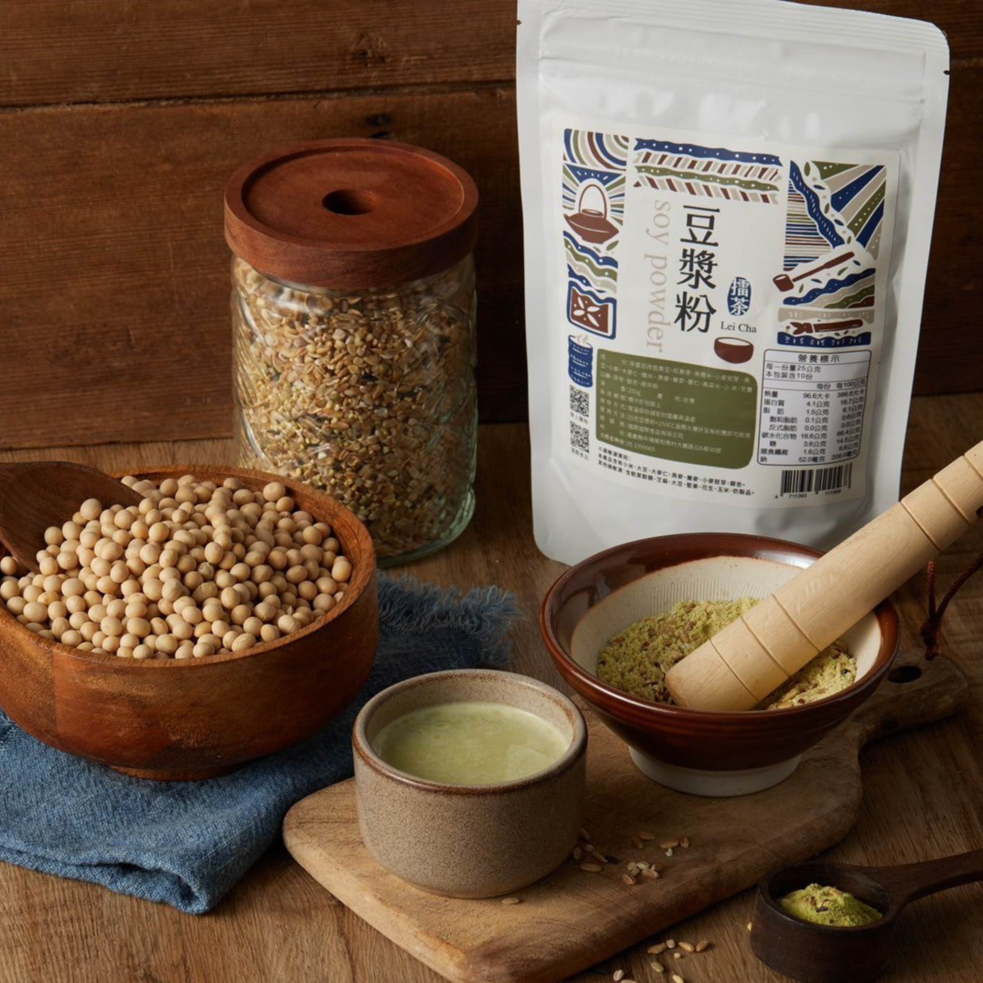 農點子｜擂茶豆漿粉250g