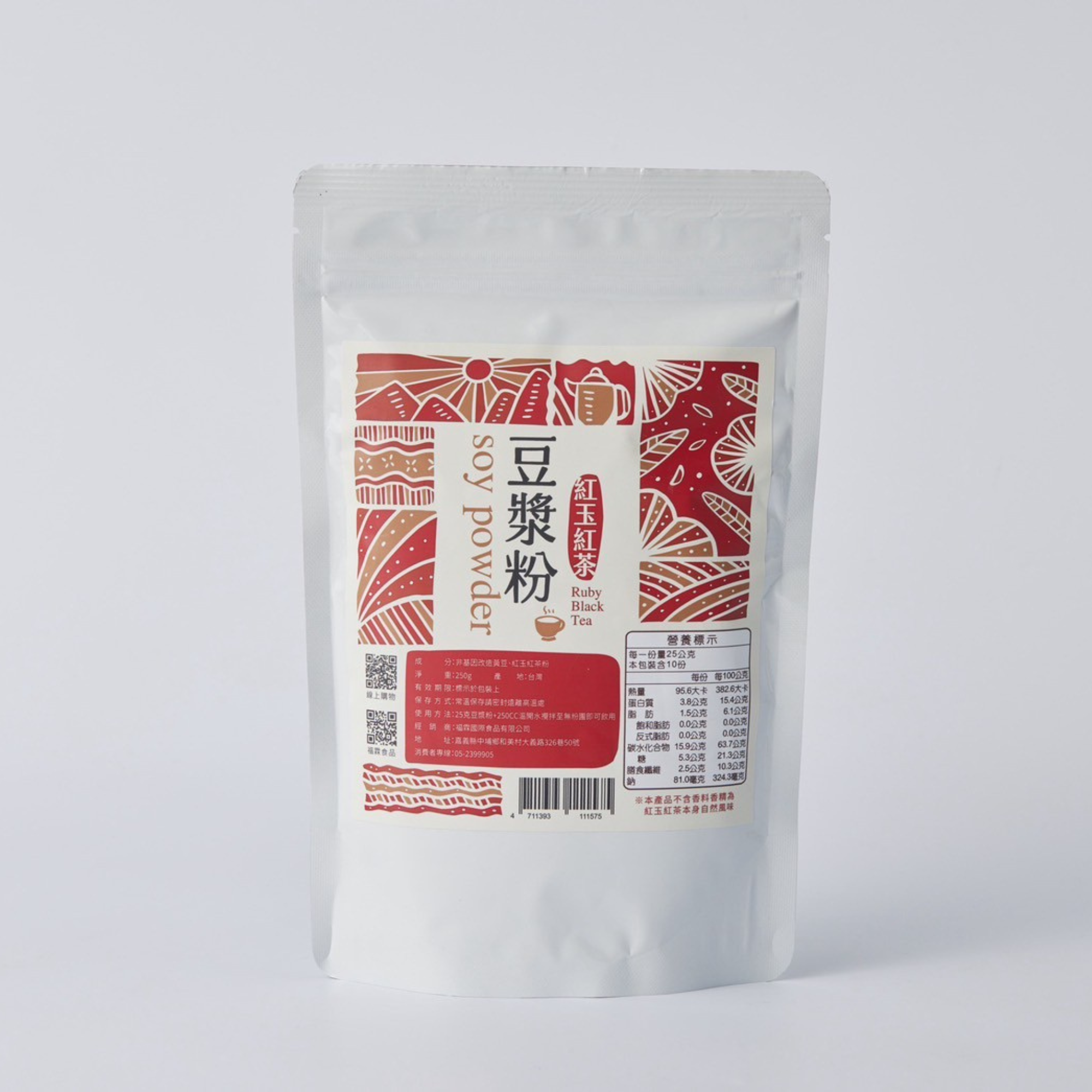 農點子｜紅玉紅茶豆漿粉250g