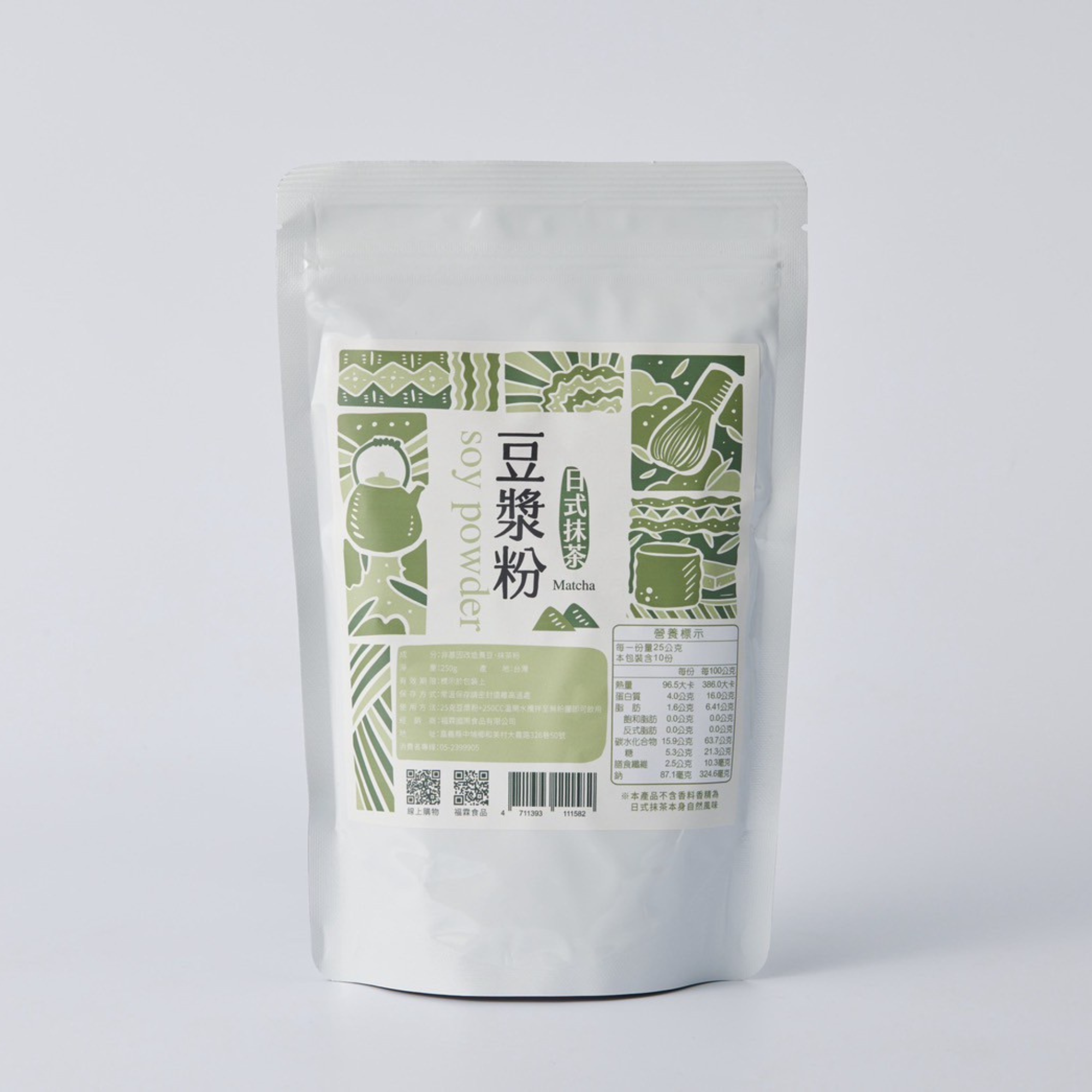 農點子｜日式抹茶豆漿粉250g