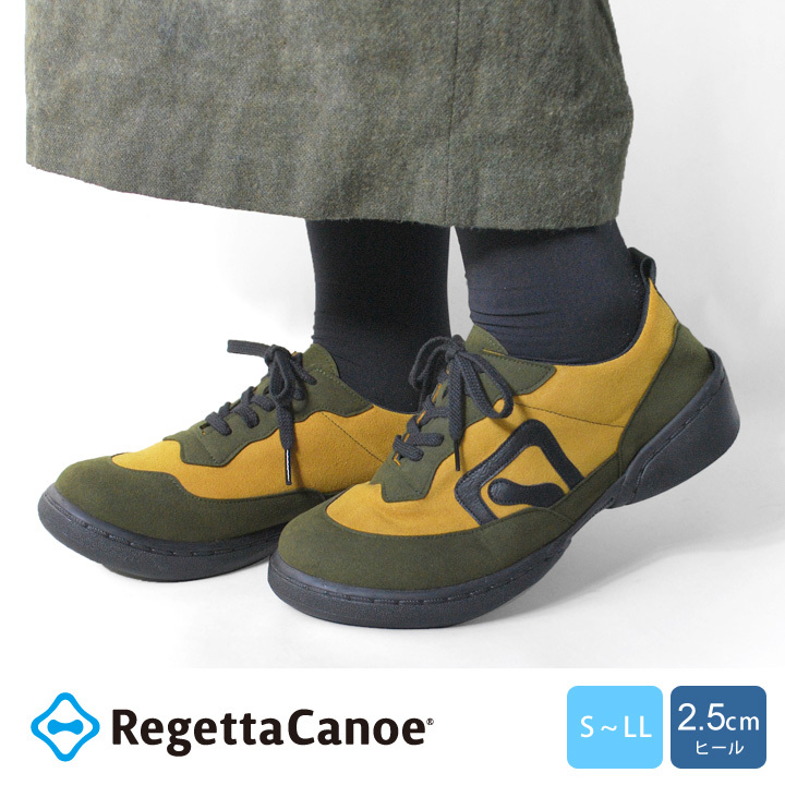 大阪樂步健康鞋RegettaCanoe-絨布拼接繫帶休閒鞋CJSR7206(MUS/KHA-芥末黃/卡其)