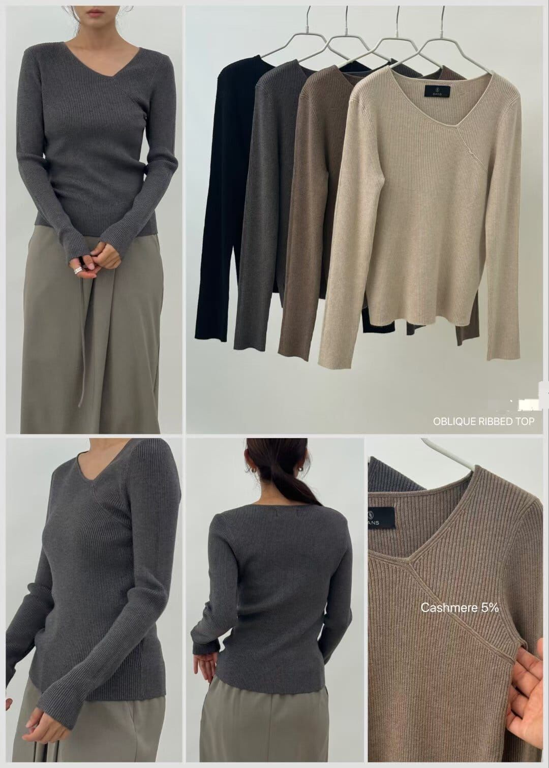 SA5114 不規則領口坑紋上衣