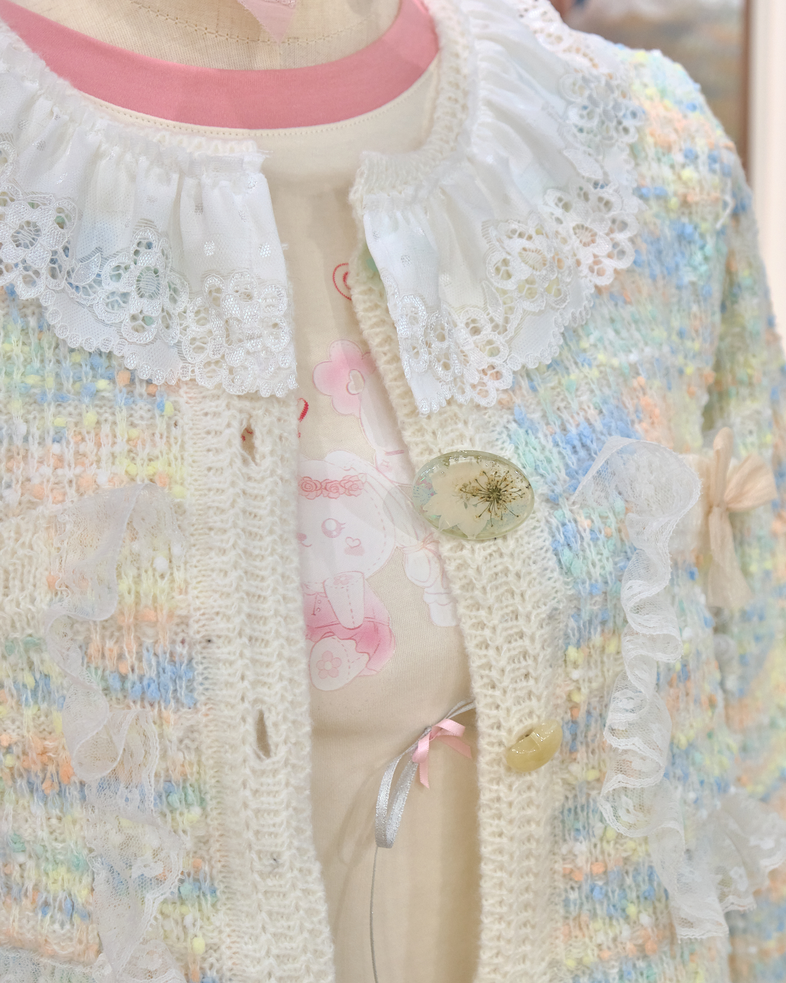 12855 Ruffle Collar Soft And Fluffy Knitted Cardigan