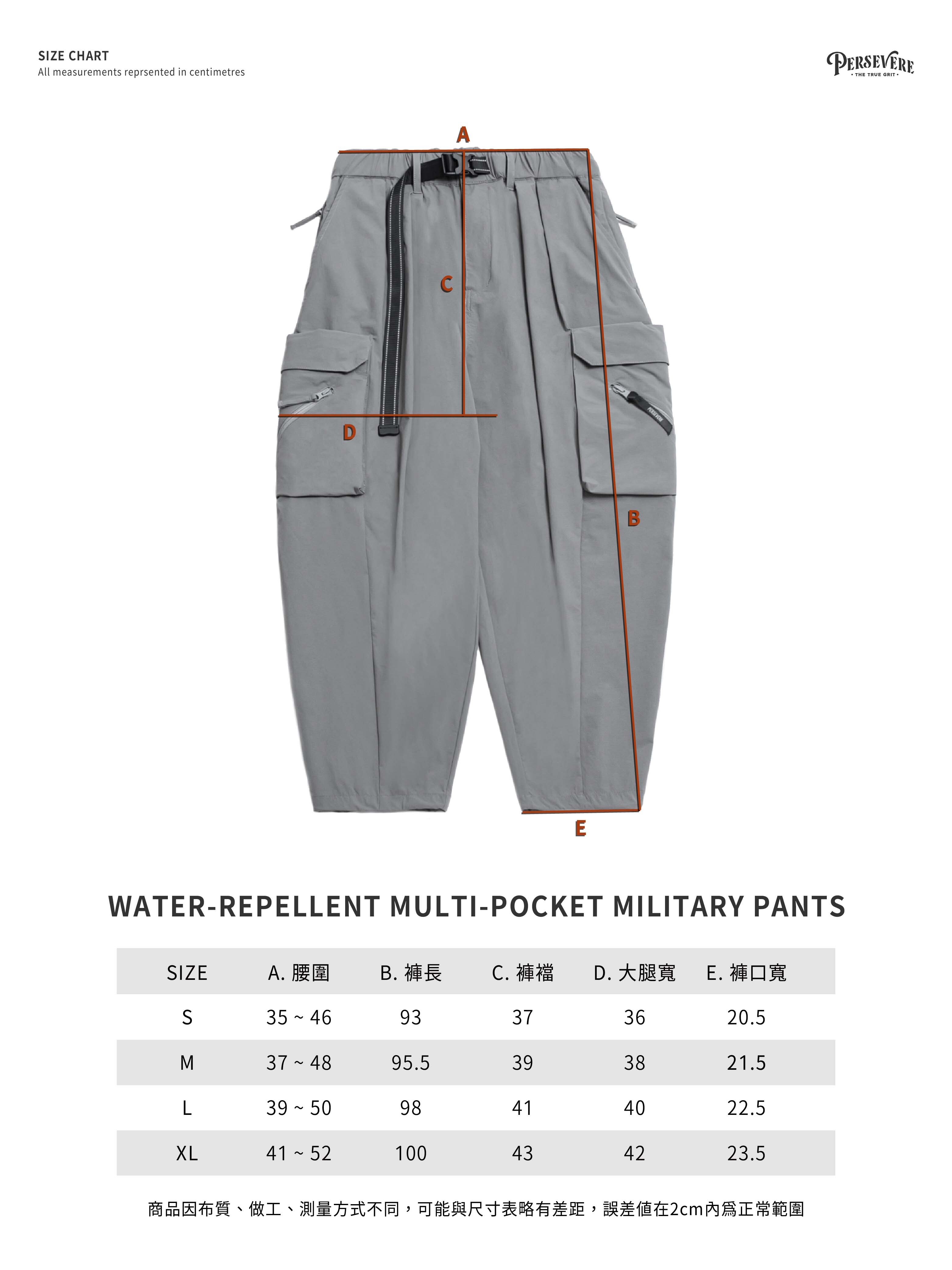 PERSEVERE WATER-REPELLENT MULTI-POCKET MILITARY PANTS