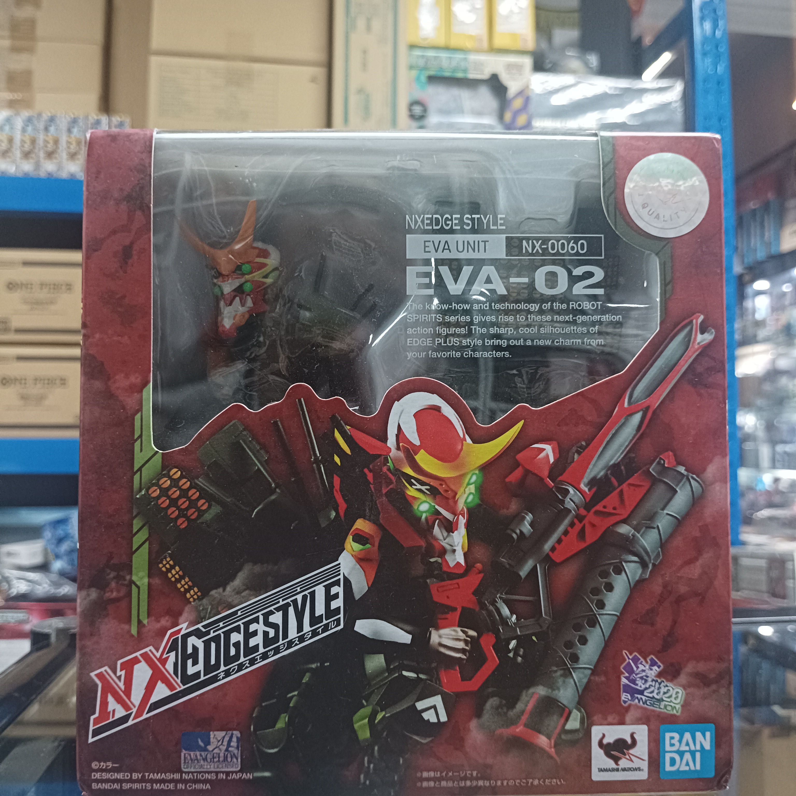 寄賣-nxedgestyle EVA 新2號機阿爾法