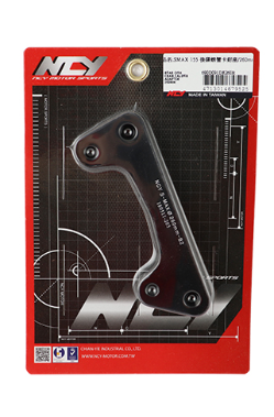 【NCY】SMAX 155/XMEAX 300(PH)/TIGRA後碟螃蟹卡鉗座245/260mm