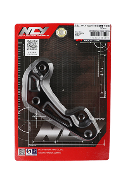 【NCY】SMAX 155/XMEAX 300(PH)/TIGRA後碟螃蟹卡鉗座245/260mm