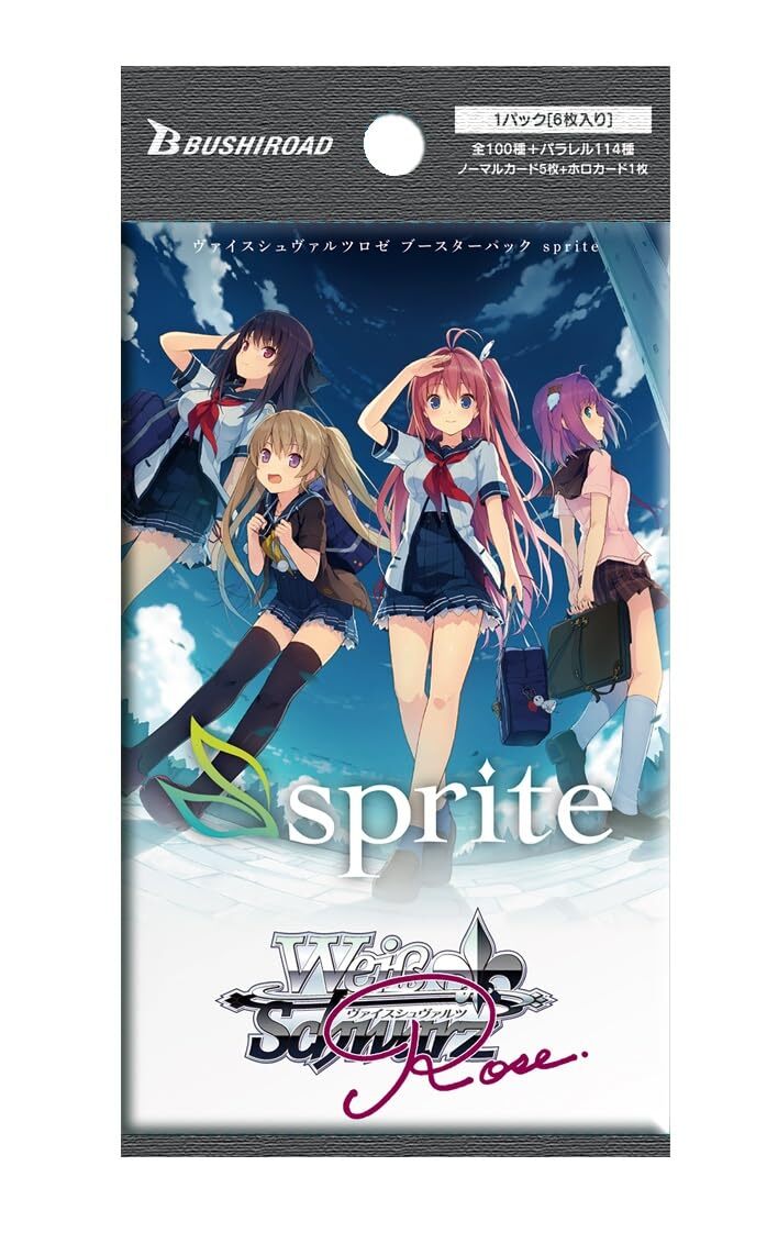 Weiβ Schwarz Rose 黑白雙翼Rose: sprite 擴充盒 (原盒)