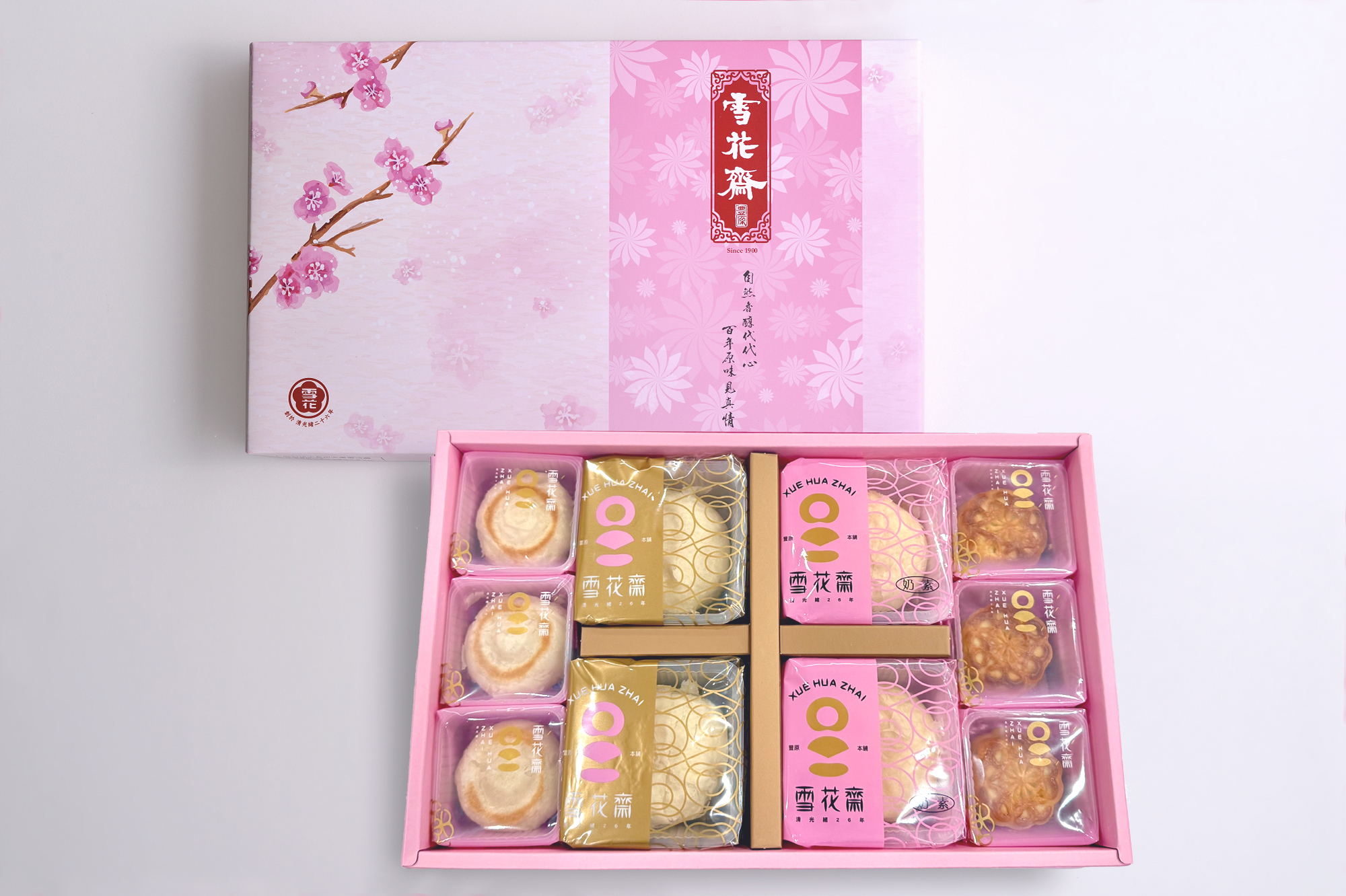 百年經典綜合10入禮盒 (葷)