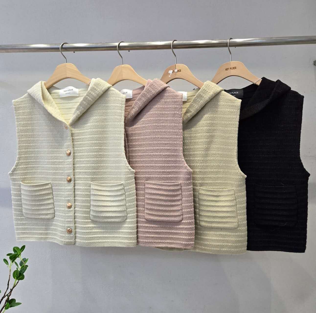 HP5117 連帽口袋橫紋背心