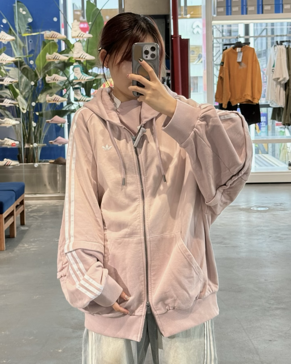 Adidas Originals bluza bawełniana Oversized Hoodie 粉色 連帽長袖外套 袖子可拆