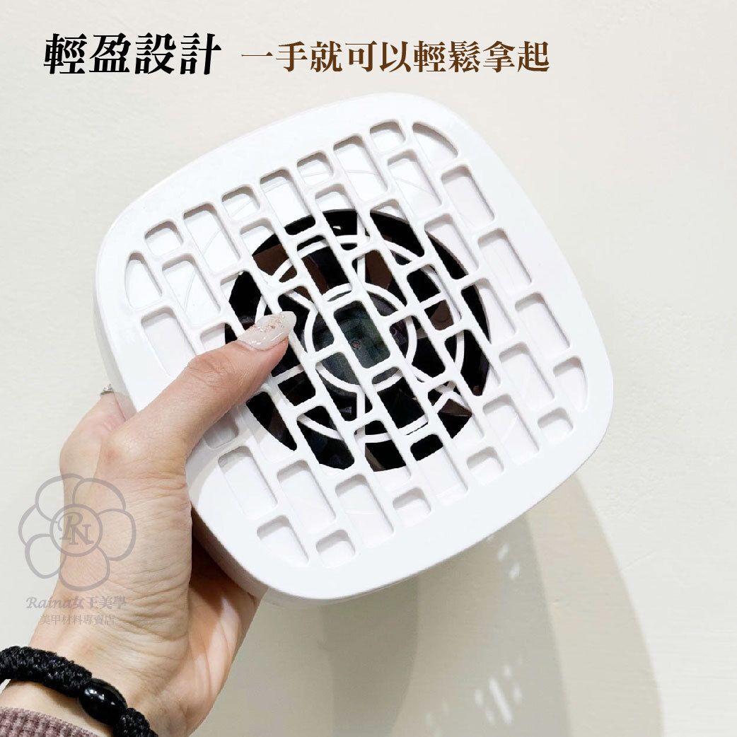 日系巴掌集塵機