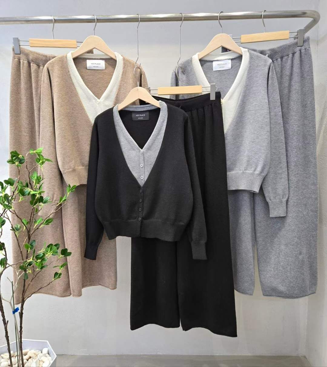 HP5125 假兩件深V領針織開衫+長褲套裝