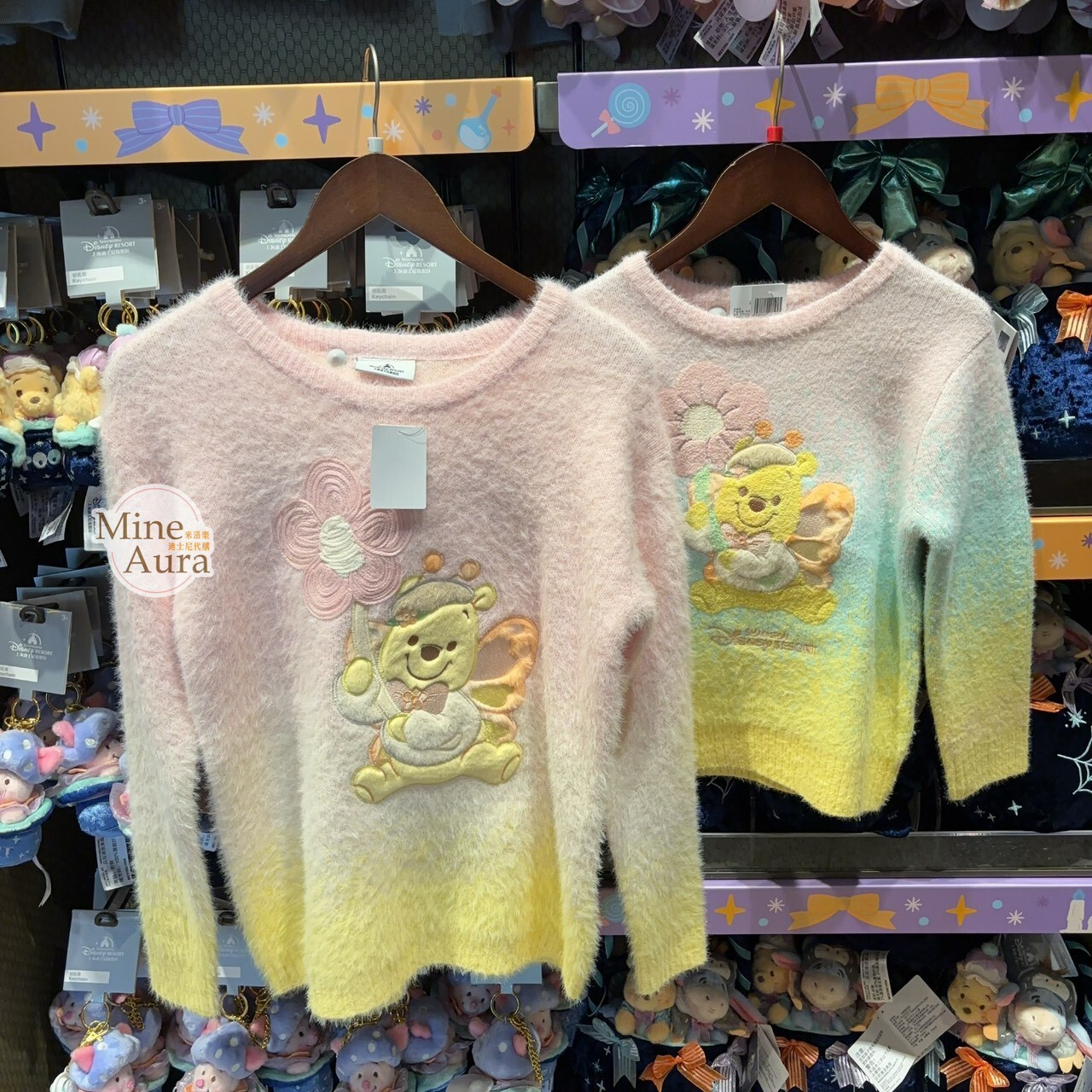 蝴蝶小熊維尼 Winnie the Poo 系列 圖案  毛衣 上衣 兒童/成人 親子裝 -上海迪士尼樂園